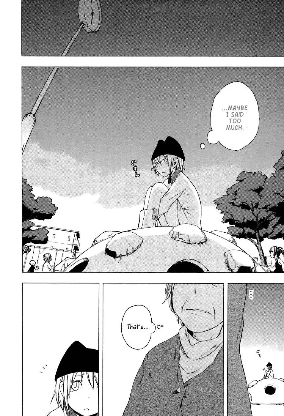 Yozakura Quartet Chapter 3 6